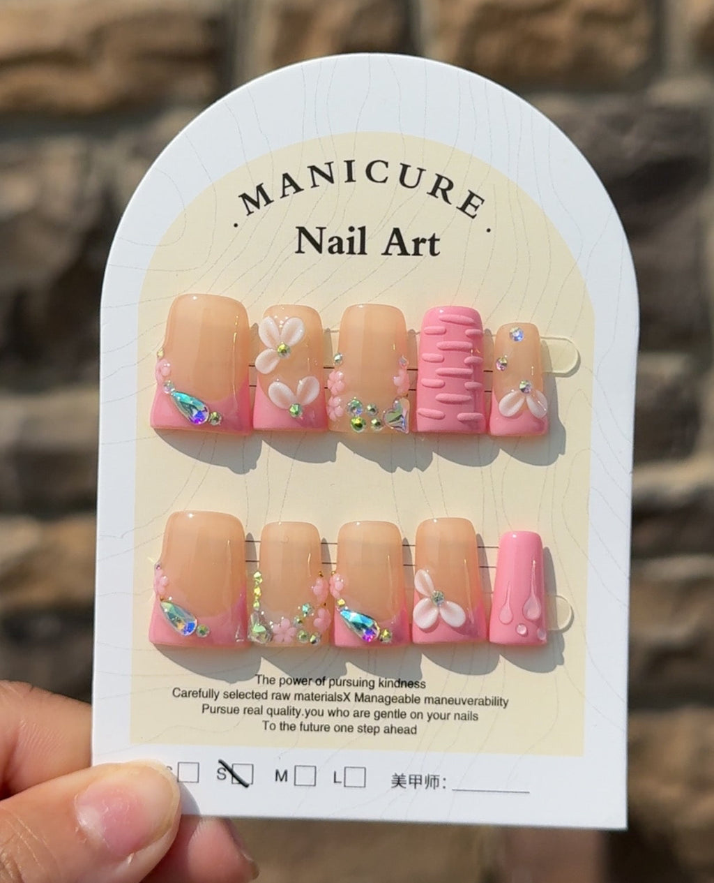 Monica Momma Duck Nails